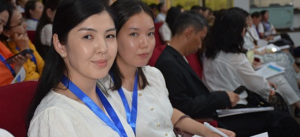 Стартовала VII Международная Летняя школа молодых архивистов фото галереи 26